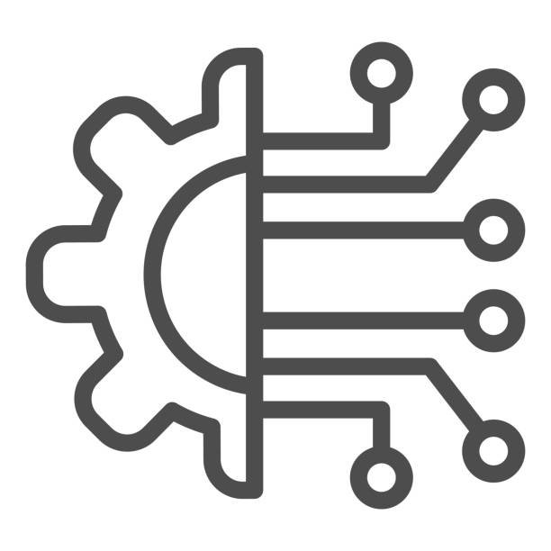 Systems Integration